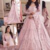 Anaya TPink Exclusive Net Maxi Replica