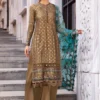 Maria B Brown Formal Collection Raw Silk Replica