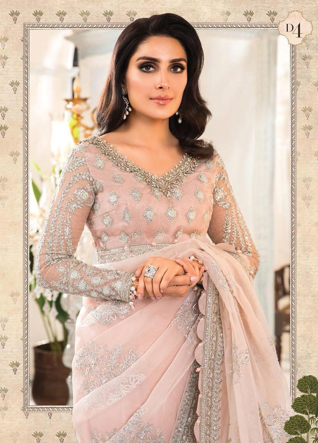 Alternative view of Maria B Tie N Die Exclusive Collection Net saree Replica