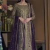 Haris Shakeel Golden Formal Collection Maysori Replica