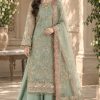 Shrenz Seagreen Net Formal Collection Replica